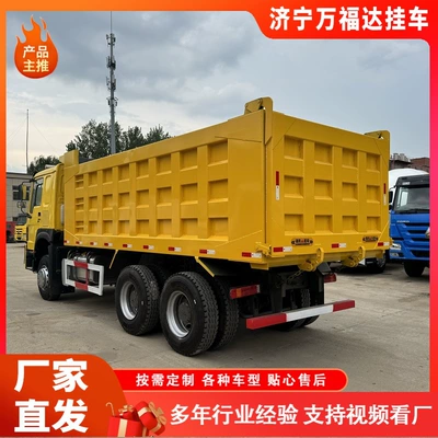 Brand New Howo Dump Yük maşınları