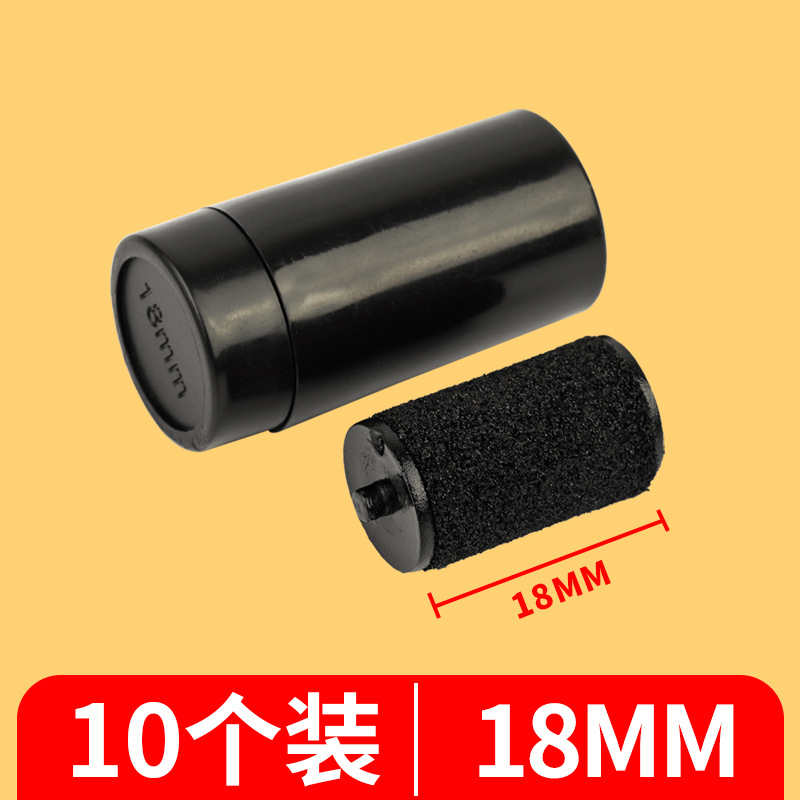 Máquina de fijación de precios Rueda de tinta Precio de la tinta Máquina de etiquetas de una y dos filas Rueda de tinta Accesorios de precios Máquina de codificación Cartucho de tinta