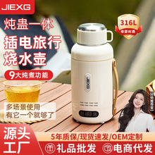 ��JIEXG���П�ˮ�๦�ܟ���Ƶ��yʽ��ˮ��������{��늟ᱭ