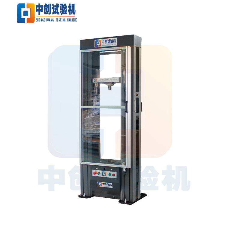 微机控制气弹簧性能试验机 支撑杆  5kN气弹簧拉力测试机