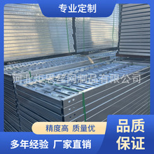 地铁盾构走道板隧道走道走道板支架深圳隧道走道板冲压镀锌