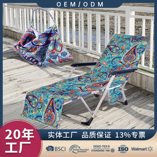 ӡ�������w�Sɳ����������ë����y���ۯBɳ�����๦����ˮ�ٸ�