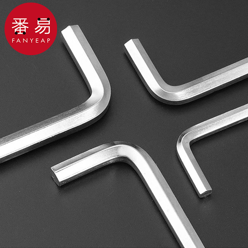 包邮/10Y扳手/六角AB1S74-六边形五金工具内螺丝刀梅花