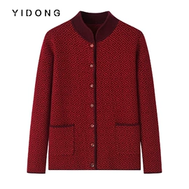 女式羊绒衫;男式羊绒衫;保暖裤