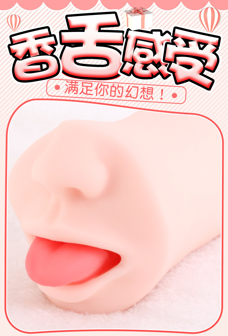 Jiuai Manual Male Masturbator TPE Mouth and Tongue Inverted Mold Flesh — detail image 8