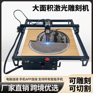 Laser Engraving Machine Small Household Fully Automatic Desktop Cutting High Power Leaf Carving Stall Wood Stainless Steel Engraving