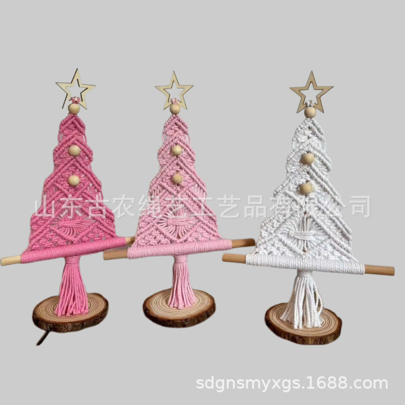 国境を越えたアマゾン北欧手織りクリスマスツリーオーナメントデスクトップボヘミアン壁掛けクリスマスデコレーション|undefined