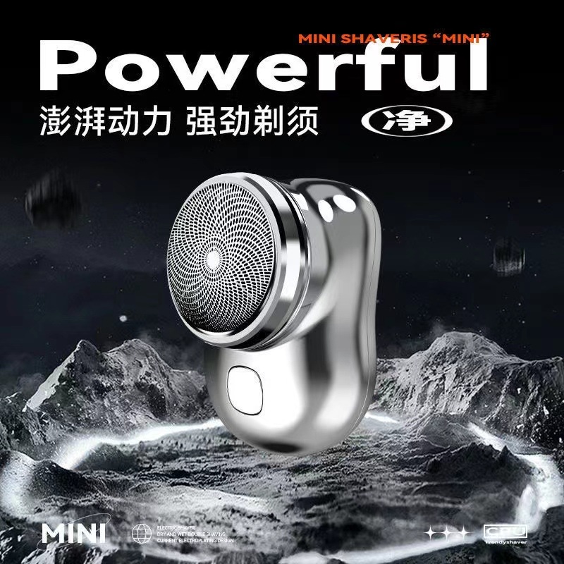 De una sola pieza de entrega de actualización de 6 hojas de afeitar recargable de los hombres conveniente transfronteriza mini máquina de afeitar eléctrica P10