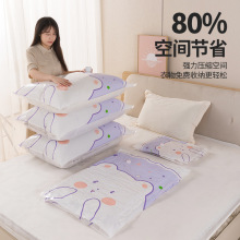 �Ӻ���������ѹ�����������ɴ����޷��ޱ��·����ɴ�������