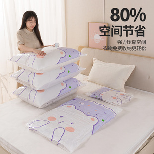 �Ӻ������ռ{���s�������ռ{����q���ޱ��·��ռ{��������