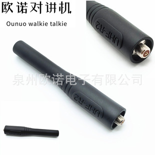 UHF-R2�m���Ħ���_��CP110/EP150/A10/RDU2020��̨UHF���쾀