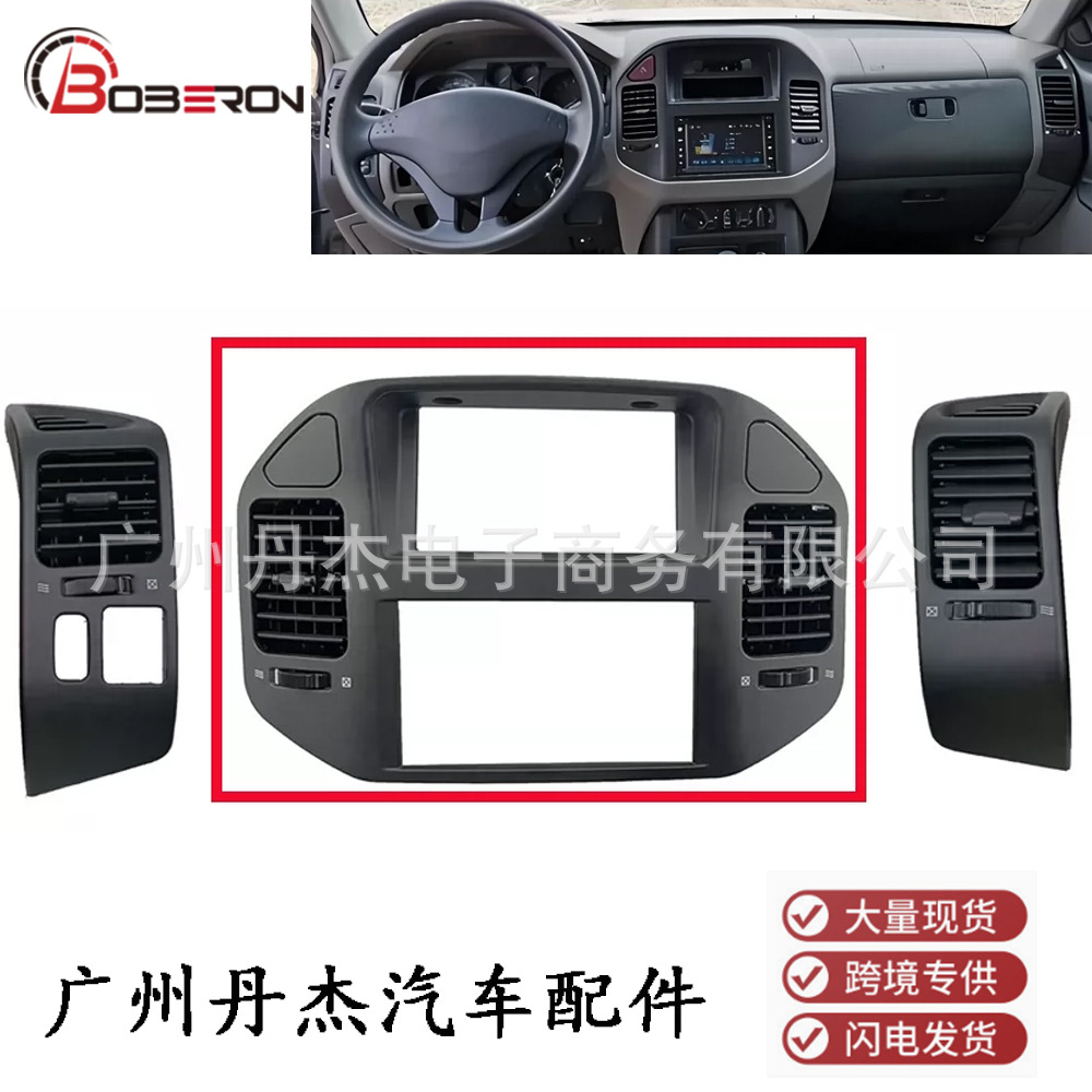 Mitsubishi Pajero V73 V75 V77 üçün havalandırma barmaqlığı