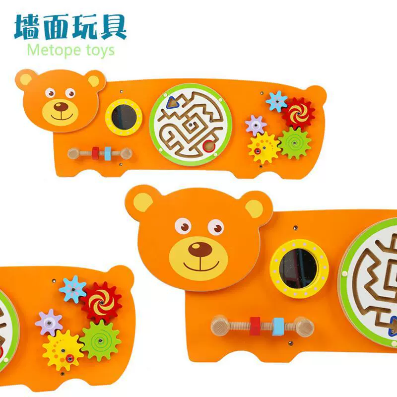 Playroom Wall Graphics Kindergarten Deco Metope Toy Cross -border Exclusive