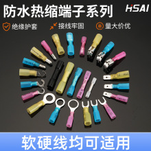 BHTsˮgӾ䉺Ӿӟs늾B