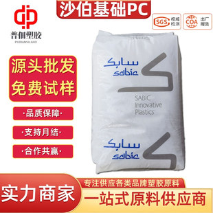 PCɳ�����A3412R���w20%������ȼÓģ����̼������������܇����