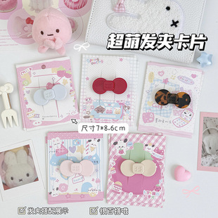 ins�L�ɐ���Ů��Ƭ�l�A�����l��b����diy�ֹ���ͨ���b�A���^�