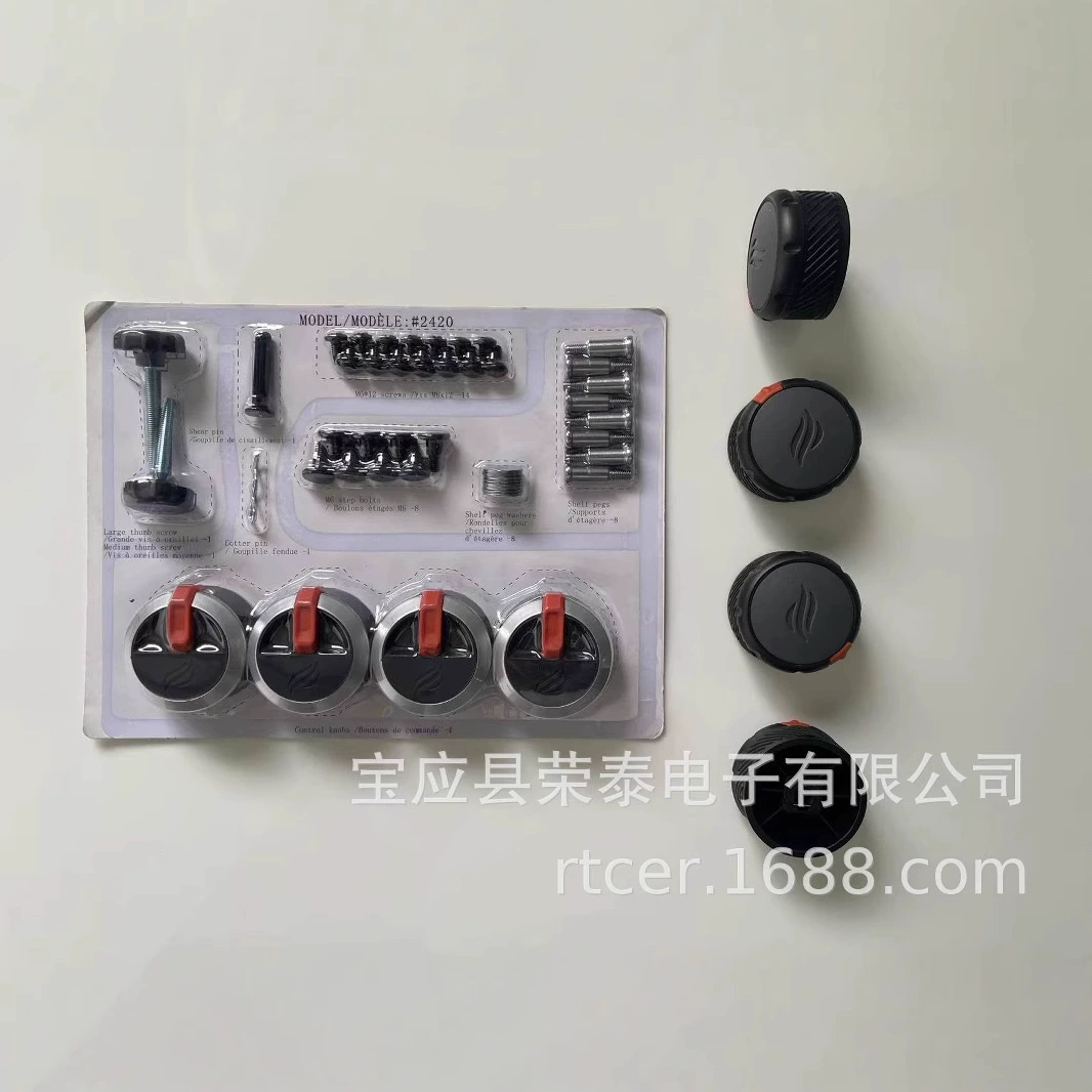 Комплект деталей переключателя ручки духовки Blackstone BBQ