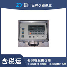 ȫԄ|ӛ̖˶x ̖:PBJ20-DJB-I̖D291247