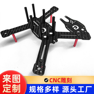 �S�ҹ���̼�w�S��Խ�C5��7��10��̼��ӹ���ģ�o�˙C��̼�ذ�