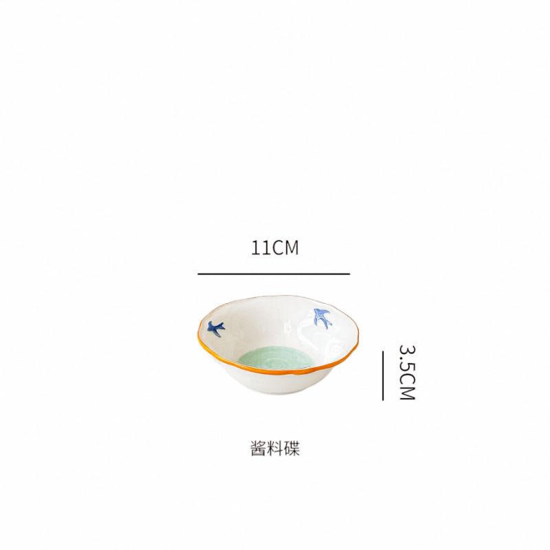 맛 접시-녹색