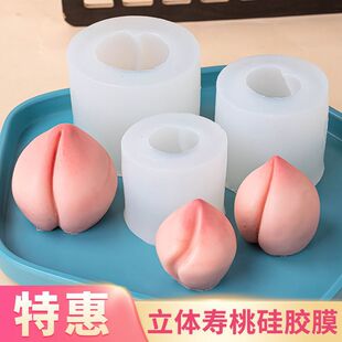 ���w���ҹ��zģף�����յ����b[������diy�ɿ������Ǻ決ģ��