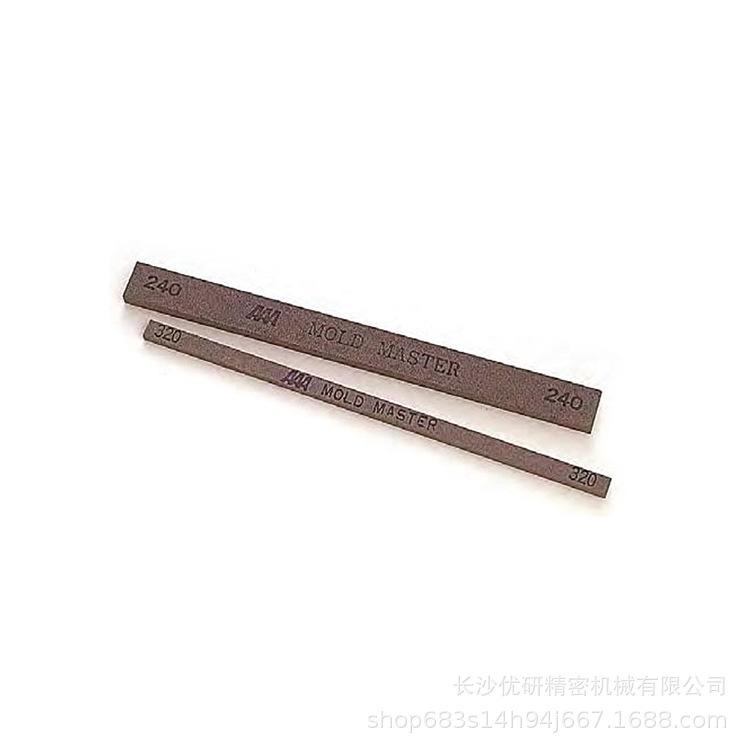 AAA淬火钢表面研磨处理油石MOLD MASTER