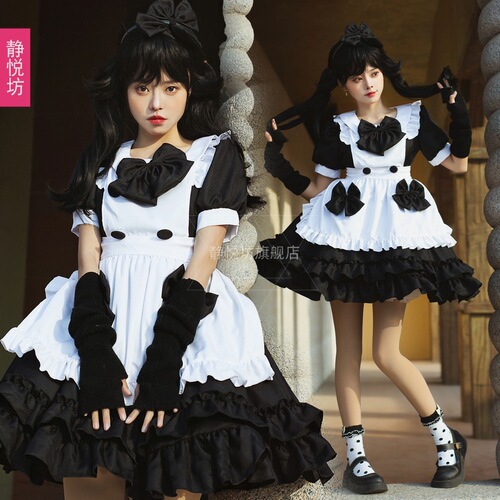 Japanese café maid dress, waitress dress, Lolita Western dress, Lolita dress, female servant performance costume