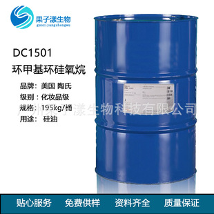 ���� ���� DC1501 �o���o�w�o�l���� �h�׻��h������