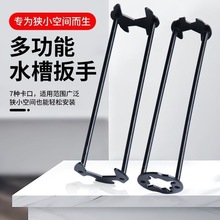 �๦��ˮ�۰���ˮ���^ܛ����Ͳ���Q�S���������b��ж�lԡ ˮ�۰�