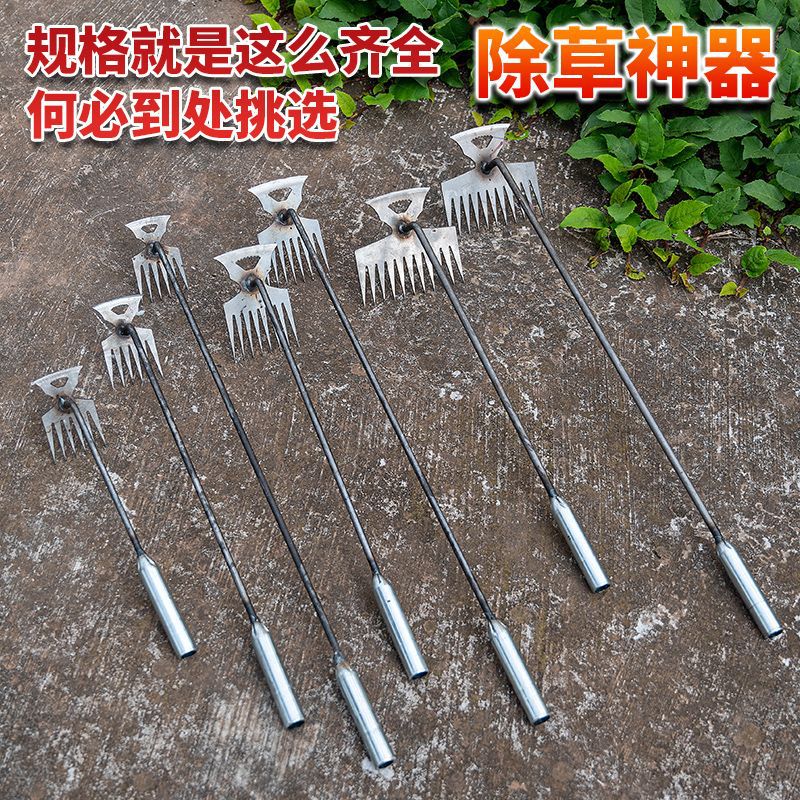 【Fast Shipping】Root-removing weeding tool, garden rake, manganese steel handheld soil loosening wild vegetable digging tool