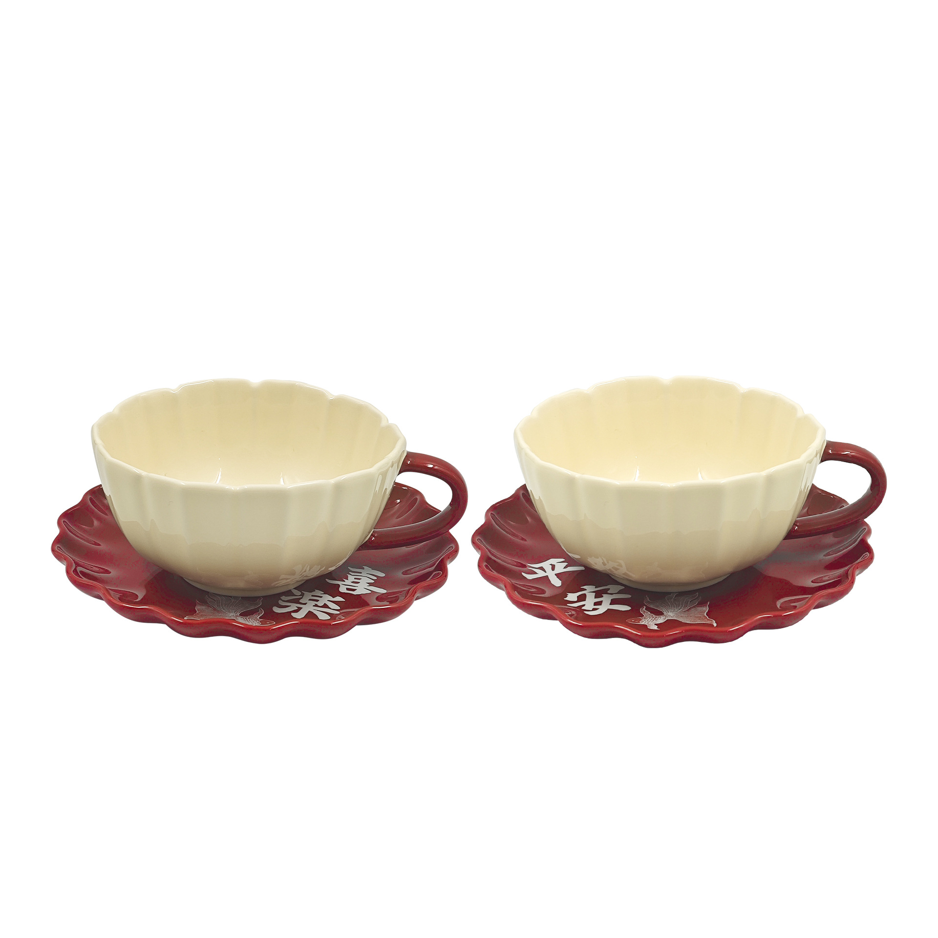 Shang 'en Koi cerámica tazas y platos Ping An Joy Koi taza de café conjunto de copas de agua conjunto de regalo de boda