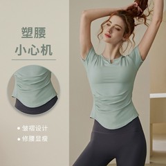 女性用胸パッド付きヨガウェア、夏用ピラティストレーニングフィットネストップス、高級スポーツ半袖Tシャツ