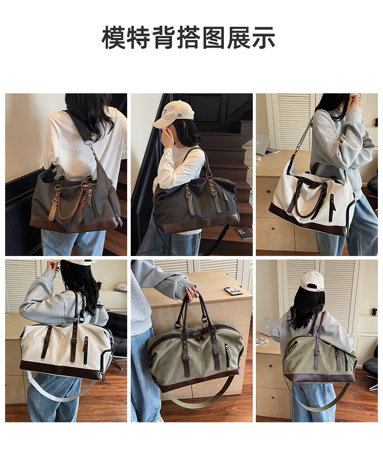 Waterproof travel bag large capacity portable lightweight
