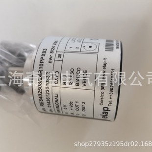 [Original Product] 10A-11681-1024 Hohner Encoder