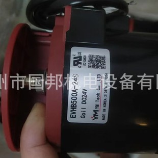 YMTECH VAlenmo Ym ContAct RelAy ContActor EVHB500A-24S