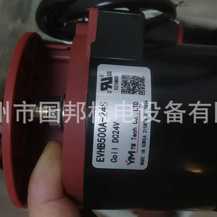 YMTECH瓦恩默YM接触式继电器接触器EVHB500A-24S