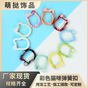 �����ɫ����耳׿�؈�䏗�ɿ��ֹ�diy�Ʒ����ɐے���B�ӭh
