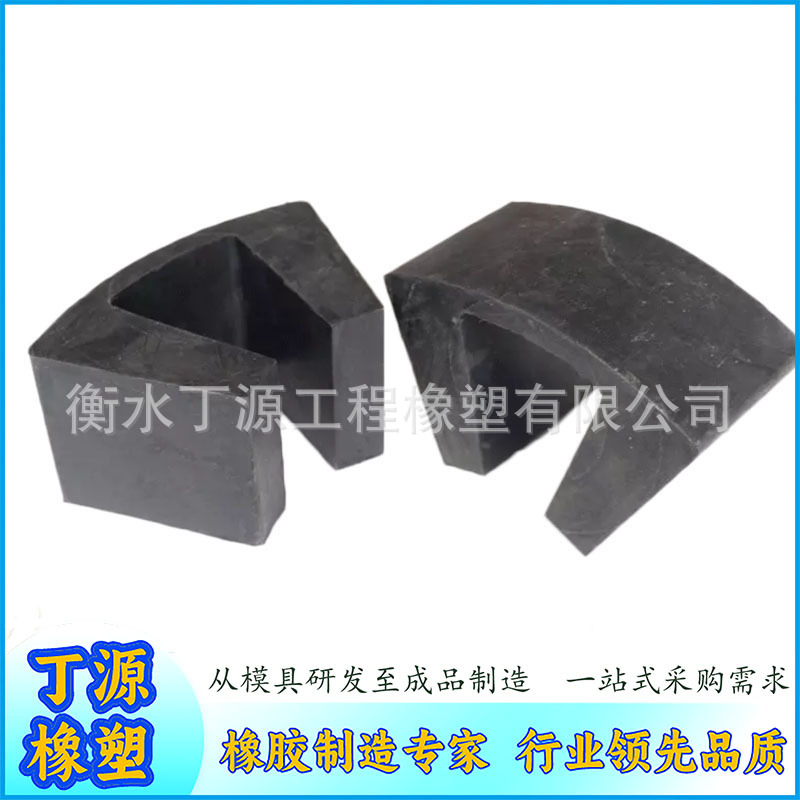 厂家加工生产多种规格橡胶制品 橡胶缓冲块 工程联轴器弹性体