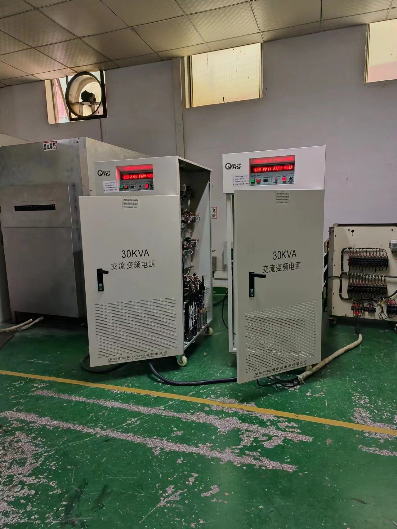 ŷ����˹����60KVA��Ƶ��Դ�������հ��죬�������������豸