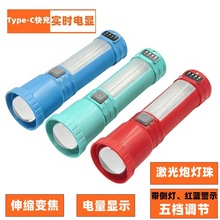 �����ڳ�����Ͳ��y������С��늑���๦��׃���������Ͳ