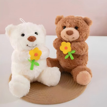 �ɐ�õ�廨С�ܹ���С̖̩������ż������ë�q���Ů�����˹��Y��