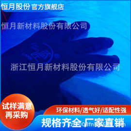 ES 哑光热轧无纺布 挺度佳 食品级内衬无纺布厂家直供