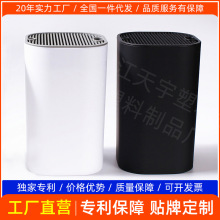 多功能自由插刀架厨房磨刀石刀具置物架菜刀收纳架刀座架放刀架子