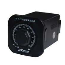 ������ضȿ�����WK-P(TH)�ܱPʽ���ؽ����ԄӱO���{�������ƃx