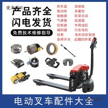 늄ӵţ܇ȫСEPT20-15ET2Һ\܇̫