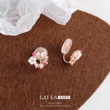 ������֦������P���AŮ�o��������С�ɻ�����С���OӋ�ж��hŮ