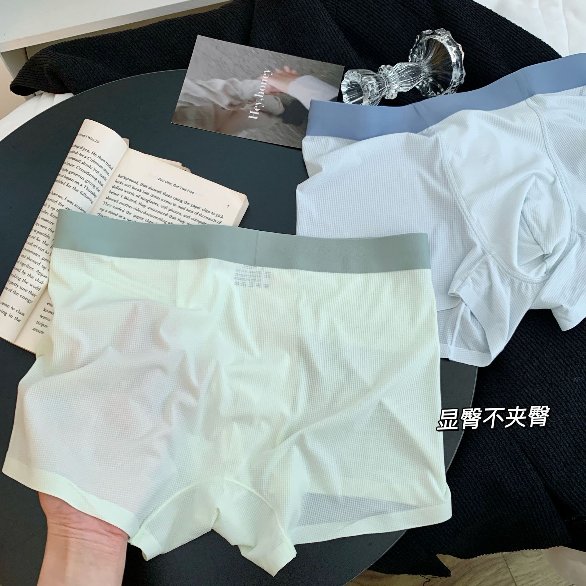 undefined