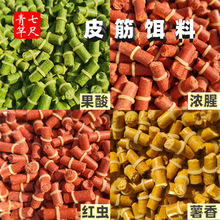 ~DtxwҰa~DƤ~ʳ~~~~D