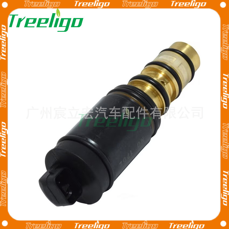 Aplicable a 5se09c/5se12c Toyota Honda coche compresor Válvula de control E20-7072 ex 10475c