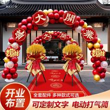 2024�¿�����T�_���b��_�I������b�����c��ӑc���T�ڲ���